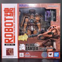 Robot Spirits (Side MS) Zaku II Char Aznable Custom Ver A.N.I.M.E. (Mobile Suit Gundam)