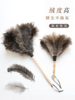 Promotion New Feather Duster Household Lint-Free Dust Removal Gadget Electrostatic Duster Feather Ostrich Dust Sweeping Duster