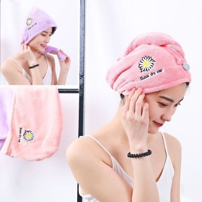 【CC】 Microfiber Hair Embroidered Flowers Drying Soft Wrap Hat Super Absorption