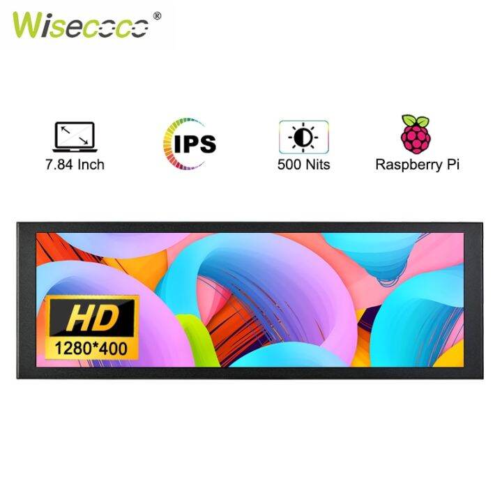 Wisecoco 7.84'' Stretched Bar LCD Monitor 1280*400 IPS Portable Second ...