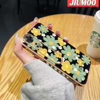 เคส JIUMOO สำหรับ OPPO Reno 8T 4G Reno 8T 5G A1 Pro 5G เคสแฟชั่นลายดอกไม้สวยงามใหม่กรอบพื้นผิวเป็นรูปสี่เหลี่ยมใหม่เคสซิลิกาเจลนิ่มกันกระแทกเคสมือถือคลุมเลนส์กล้องถ่ายรูป