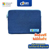 Softcase for Surface