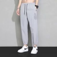 COD SDFERTREWWE Sports Pants Mens Casual Trousers Korean Version Trendy Large Size Simple Letter Printing Loose Versatile Young Students Slim