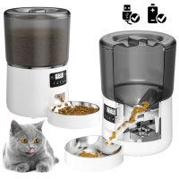 Automatic Feeder Cat Food Dispenser Anti-Block Slow Cat Feeder Large Capacity Cats Timing Food Dispenser Auto Feeder For Cat