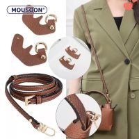 ✤◕ ganzha3965 MOUSOON Longchamp สายสะพายกระเป๋า แยกส่วนได้ ไม่ต้องเจาะรู ขนาดเล็ก สําหรับกระเป๋าเกี๊ยว สะพายไหล่ สายสะพาย หนังวัวแท้ ขนาดเล็ก ไม่ต้องเจาะรู อุปกรณ์เสริม