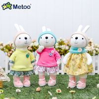 Metoo Dolls Stuffed Toys For Girls Baby Beautiful Rabbit Forest Angela Soft Animals For Kids Infants Newest