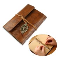 《   CYUCHEN KK 》 TINKSKY Vintage Style Leaf Leaves Pattern PU Cover Loose Leaf String Bound Blank Notebook Notepad Travel Journal Diary Jotter