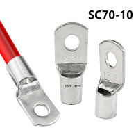 10ชิ้นล็อต SC 70-10 70MM2 10มม. Bolt Hole ทองแดงกระป๋องสาย lugs ขั้วแบตเตอรี่ยี่ห้อใหม่