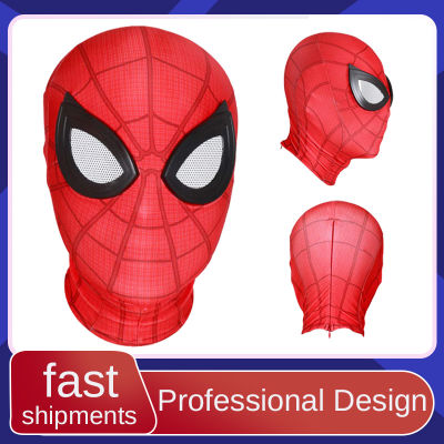 HuaX แสดง Spider Man หมวกนุ่มสบายยืดหยุ่น Breathable Face Mask สำหรับฮาโลวีนเล่นตามบทบาทคริสต์มาสของขวัญของเล่นเด็ก