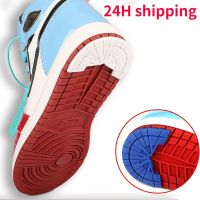 Shoe Wear resistant Sole Protector for Men Women Sneakers Outsole Rubber Soles Stickers Anti Slip Self Adhesive Shoe Sticker Pad