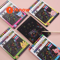 I Know เด็กที่มีสีสัน DIY Scratch ภาพวาด,Creative Graffiti Scratch Book,อนุบาล Art Scratch กระดาษสนุก Scratch ภาพวาด,5 PCS