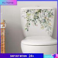 XU HOME 4Pcs สีเขียวอ่อน สติกเกอร์ห้องน้ำพืชสีเขียว ดอกไม้และดอกไม้ ใบไม้และใบไม้ สติ๊กเกอร์ติดผนังห้องน้ำ แฟชั่นสำหรับผู้หญิง พืชปลูกต้นไม้ สติกเกอร์ฝาชักโครก บ้านในบ้าน