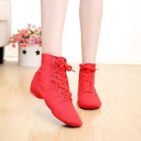 Split Sole Dancing Shoe Black Red White Green Ivory Khaki Pink Blue Athletic Men Women Boys Girls Canvas Jazz Dance Shoes