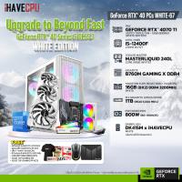 iHAVECPU RTX40WH-66 INTEL I9-13900F 2.0GHz 24C/32T / Z790 / RTX 4070 12GB / 32GB DDR5 5200MHz / M.2 1TB / 850W (80+GOLD) / CS360