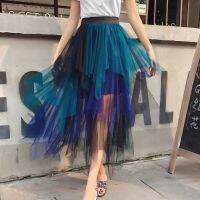 SETWIGG Spring Sweet Multi-color Tulle Patchwork Long Irregular Skirts Elastic Waist A-line Tiered Mesh Pleated Calf