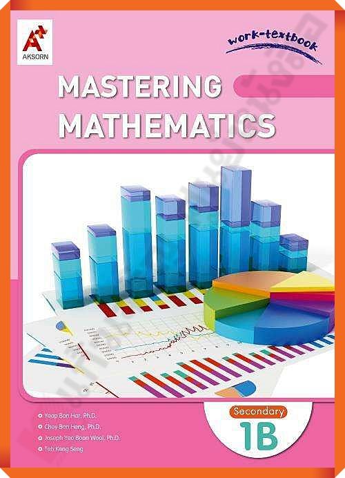 Mastering Mathematics Work-Textbook Secondary 1B #อจท