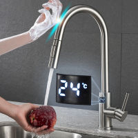 Grey Digital Touch Kitchen Faucet with Pull Down Sprayer Pull Out Kitchen Sink Mixer Tap Sensor Touch Digital Kitchen Faucet