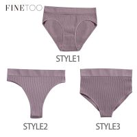 Seamless Thong Panty G String Underpants Female Pantys Cotton Crotch Brief