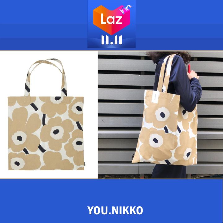 กระเป๋าผ้า-marimekko-ของแท้-100-ดอกสีครีม-ลายหายาก-you-nikko-มีป้ายแท๊ก-ส่งฟรี-ถุงผ้า-กระเป๋าผ้าสะพายข้าง-มาริเมกโกะ-ถุงผ้าลดโลกร้อน