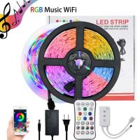 LED strip RGB5050 music WIFI APP smart controller flexible light bar 12V control strip diode TV background decoration light