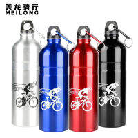 【cw】 Mountain Bike Aluminum Alloy Cycling Sports Bottle Equipment Three Colors Get Climbing Button Carabiner Free ！