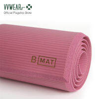 [ส่งฟรี] B Mat Impact เสื่อโยคะ เสื่อออกกำลังกาย หนา 10 มิล