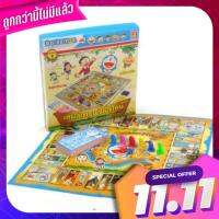 เกมส์เศรษฐีโดราเอมอนทั่วไทยมินิ D6817 Millionaire game Doraemon Thai Mini D6817