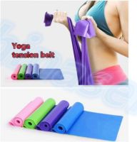 【YF】 50pcs yoga Pilates Stretch Resistance Band Exercise Fitness Training tension belt Elastic 1200MM