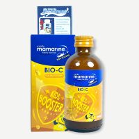 Mamarine Kids Bio C Plus Multivitamin มามารีน ไบโอ ซี พลัส มัลติวิตามิน [120 ml. - สีส้ม]