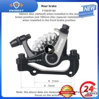 Mountain Bike Dual Drive Disc Brakes Dual Piston Radiative Quick Brake Dual Drive Heat Dissipation Disc Brake Brake Clamp Toopre