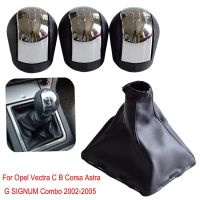 ปุ่มเปลี่ยนความเร็วแบบแมนนวลพร้อมบูตหุ้มขาแฮนด์บอลหนัง ABS สำหรับ Opel Vectra C B Corsa Astra G SIGNUM Combo 02-05, 5หรือ6 Speed Hwmyi