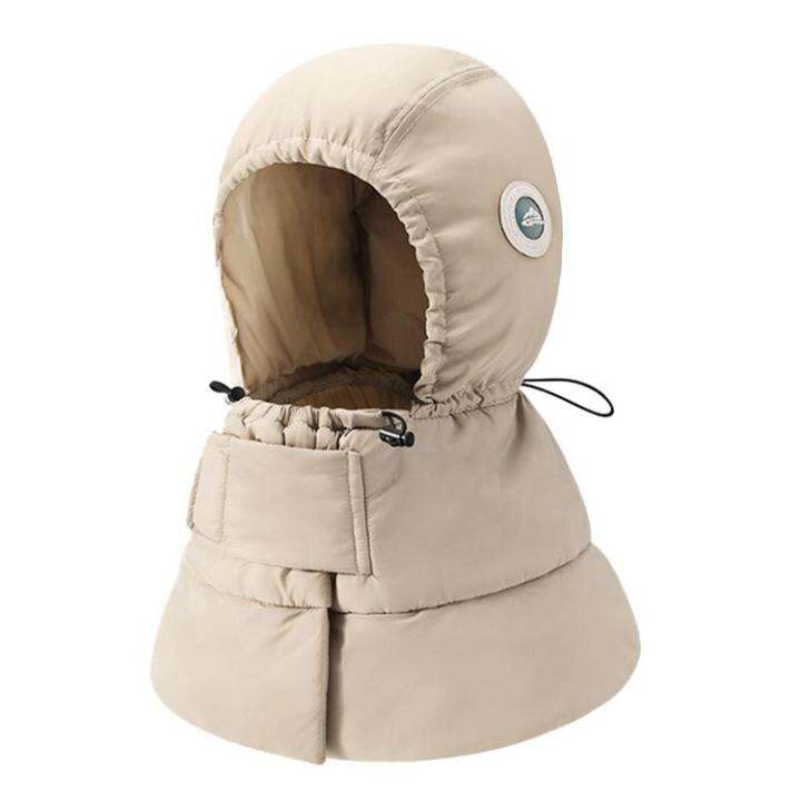 winter-trapper-hat-winter-hat-winter-face-cover-down-cotton-simple-texture-full-coverage-waterproof-effect-for-school-outdoor-skiing-hiking-riding-mountaineering-greater