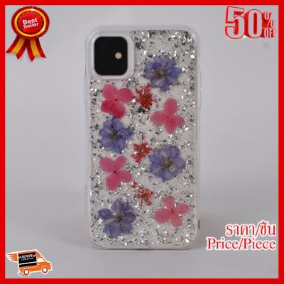 ✨✨#BEST SELLER SwitchEasy Flash/Fleur เคส Glitter ขอบนิ่มใส-หลังแข็ง ##ที่ชาร์จ หูฟัง เคส Airpodss ลำโพง Wireless Bluetooth คอมพิวเตอร์ โทรศัพท์ USB ปลั๊ก เมาท์ HDMI สายคอมพิวเตอร์