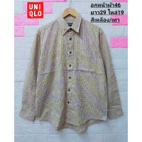 Uniqlo Shirt Cotton เชิ้ตแขนยาว เสื้อลำลอง เชิ้ตทำงาน มือสองสภาพใหม่ ขนาดไซดูภาพแรกค่ะ สภาพใหม่ งานจริงสวยค่ะ