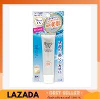 Biore UV Aqua Rich Watery Mousse SPF50+ PA++++ 33g. กันแดดสูตรน้ำ เนื้อมูส