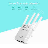 ของแท้ รับประกัน 1ปี Pix-Linkac05 1200Mbps เราเตอร์ Wifi บูสเตอร์ 2.4G-5G Wi-Fi เครื่องขยาย WiFi เร้าเตอร์ไวไฟความถี่คู่ ใช้งานง่ายไม่ต้องเดินสายไฟเหมาะกับบ้าน ทาวโฮม โรงแรม