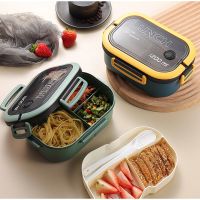 hot【cw】 2-Layers Sealed Kids Fruits Food Containers Student Office Worker Microwavable Bento With Fork Fresh-Keeping