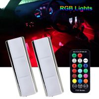 【CW】 13 Colors Lights Car Interior Ambient Lamps Foot Floor Door Bulb Rechargeable Automotive Accessories