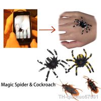 【hot】✐▤❦ and cockroaches come out of Phones Close Up Mentalism Props Jokes llusions Tricks