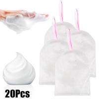 20Pcs Clean Foaming Mesh Bag Portable Hangable Soap Saver Bag Shower Foaming Mesh Drawstring Bags Household Cleaning Supplies Adhesives Tape
