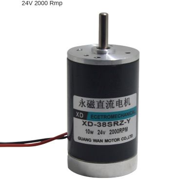 24V 2000 Rmp XD-38SRZ-Y Manent มอเตอร์แม่เหล็ก10W Miniature ความเร็วสูงมอเตอร์ขนาดเล็กสามารถปรับความเร็ว,สามารถหมุนและย้อนกลับ DIY ของเล่นมอเตอร์