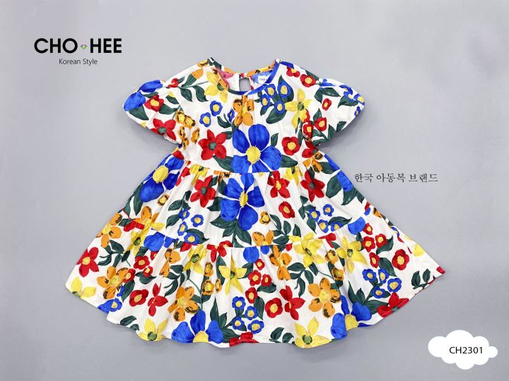 Đầm babydoll phồng cho bé gái màu hoa lá phong cách Hàn Quốc từ 12 ...