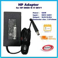 HP Adapter ของแท้ 19.5V/6.15A 120w 7.4*5.0mm สายชาร์จ เอชพี อะแดปเตอร์, สายชาร์จ (hp009)