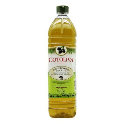 Premium import🔸( x 1) COTOLIVA OLIVE POMACE OIL 1 L. น้ำมันมะกอก โคโตลิว่า ขนาดความจุ 1 ลิตร 1000 mL [CO01]