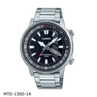 นาฬิกาข้อมือ ผู้ชาย Casio Standard Men MTD-130D Series สายแสตนเลส MTD-130D-1A MTD-130D-1A