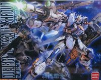 MG 1/100 (6609) Duel Gundam Assault Shroud