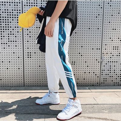 IELGY Mens trousers trend Korean loose summer trousers