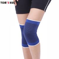 1 Pcs Sport Knee Support Elbow Protect Tom 39;s Hug Brand Breathable Kneepads Relieve Arthritis Injury Bandage Knee Guard Blue