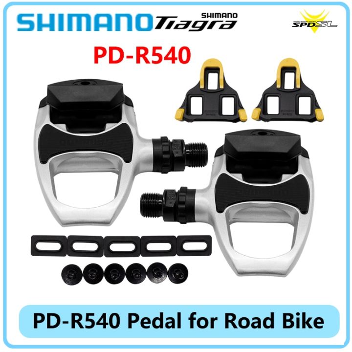 shimano-tiagra-pd-r540แป้นโลหะล็อคถนนด้วยตนเอง-r540อุปกรณ์เสริมจักรยานเสือหมอบแป้นเหยียบ-sh11แป้นล็อคจักรยาน