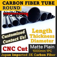 Matte Plain 1PC Length 1000MM 3K Full Carbon Fiber Pipe Tube Hardness Material For RC Modeling UAV Drone DIY High-Quality Pipe Wires Leads Adapters